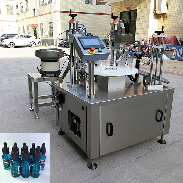 电子烟油自动灌装机生产线展示